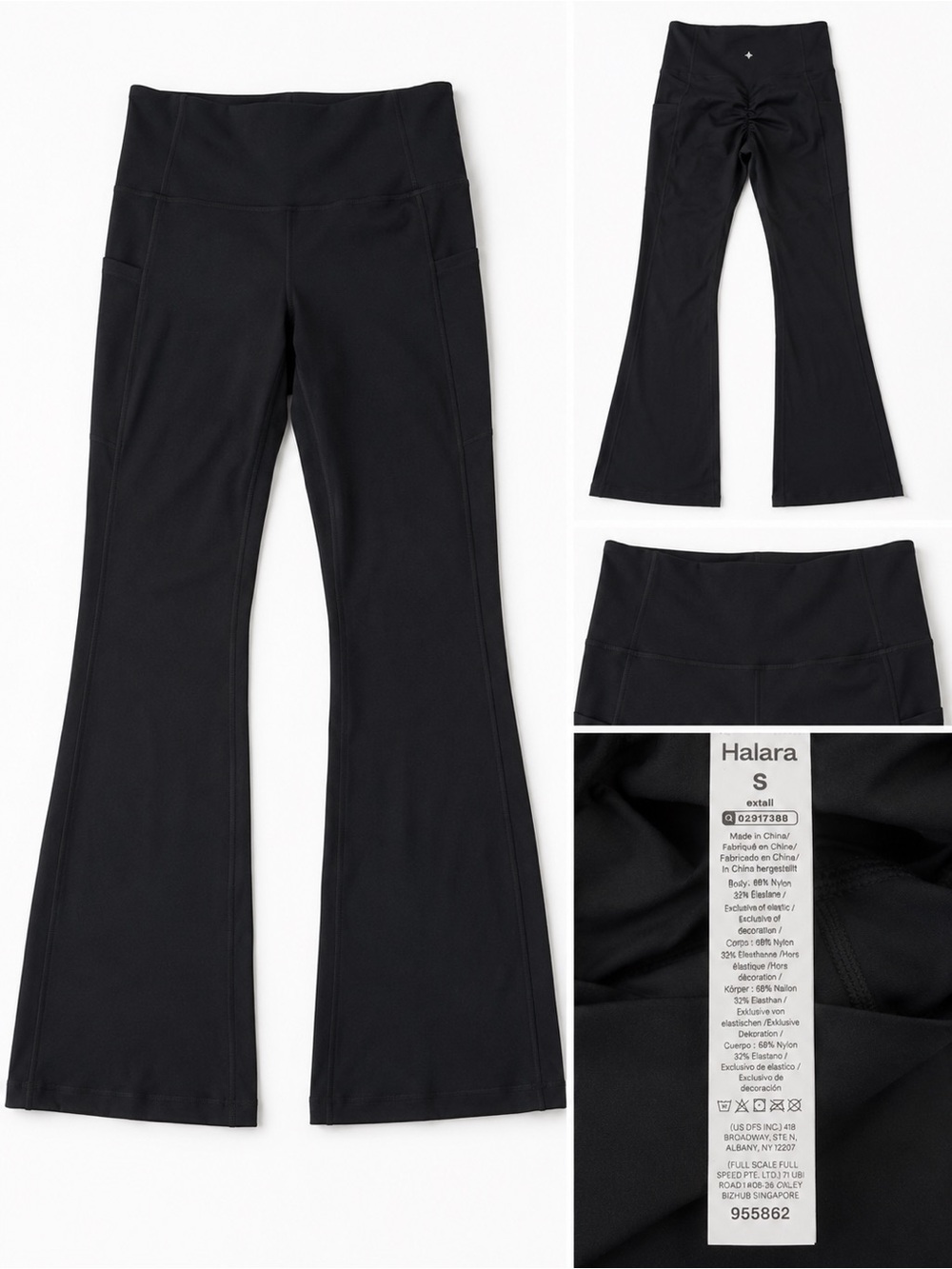 Halara Booty Sculpting Flare Leggings | Size Small Extra Tall | Black